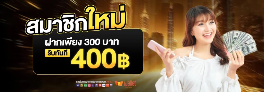 fifavip